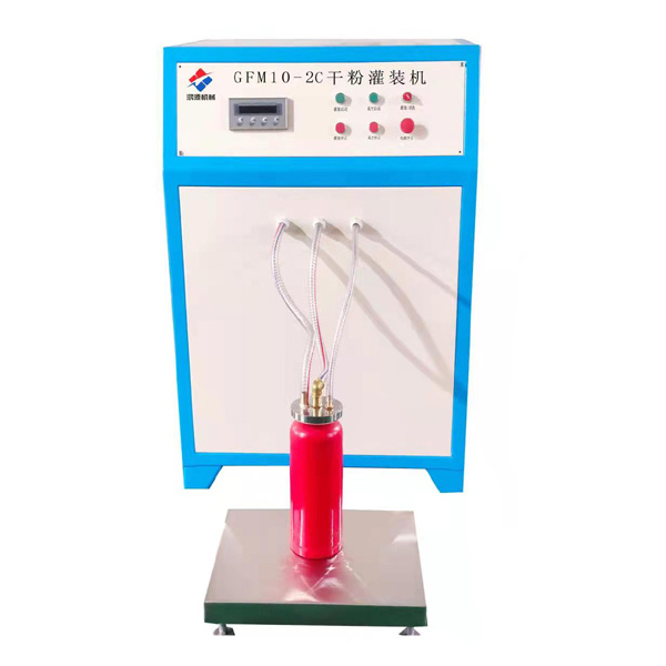 GFM10-2�ɷ۹�װ��