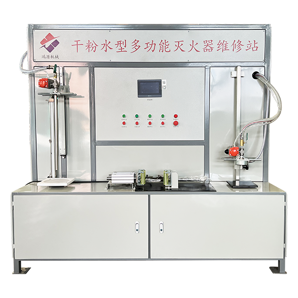 HSG-1�ɷ�ˮ��ά��վ